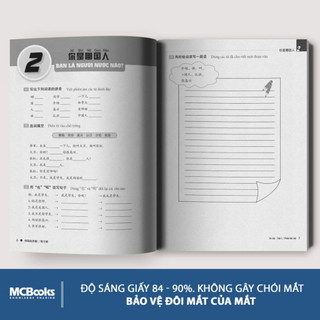Sách - Combo Giáo Trình Hán Ngữ Boya Sơ Cấp Tập 1 Và Sách Bài Tập Kèm Đáp Án - Phân loại lẻ/combo