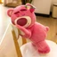 GẤU BÔNG GẤU DÂU LOTSO KÈM CHĂN SIÊU ĐÁNG YÊU