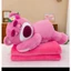 GẤU BÔNG GẤU DÂU LOTSO KÈM CHĂN SIÊU ĐÁNG YÊU