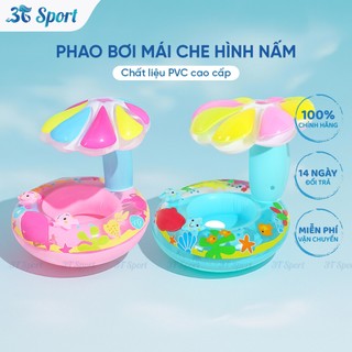 Phao bơi chống lật có mái che cho bé 1-5 tuổi chất liệu PVC cao cấp - Phao xỏ chân hình thú PXC-MC01