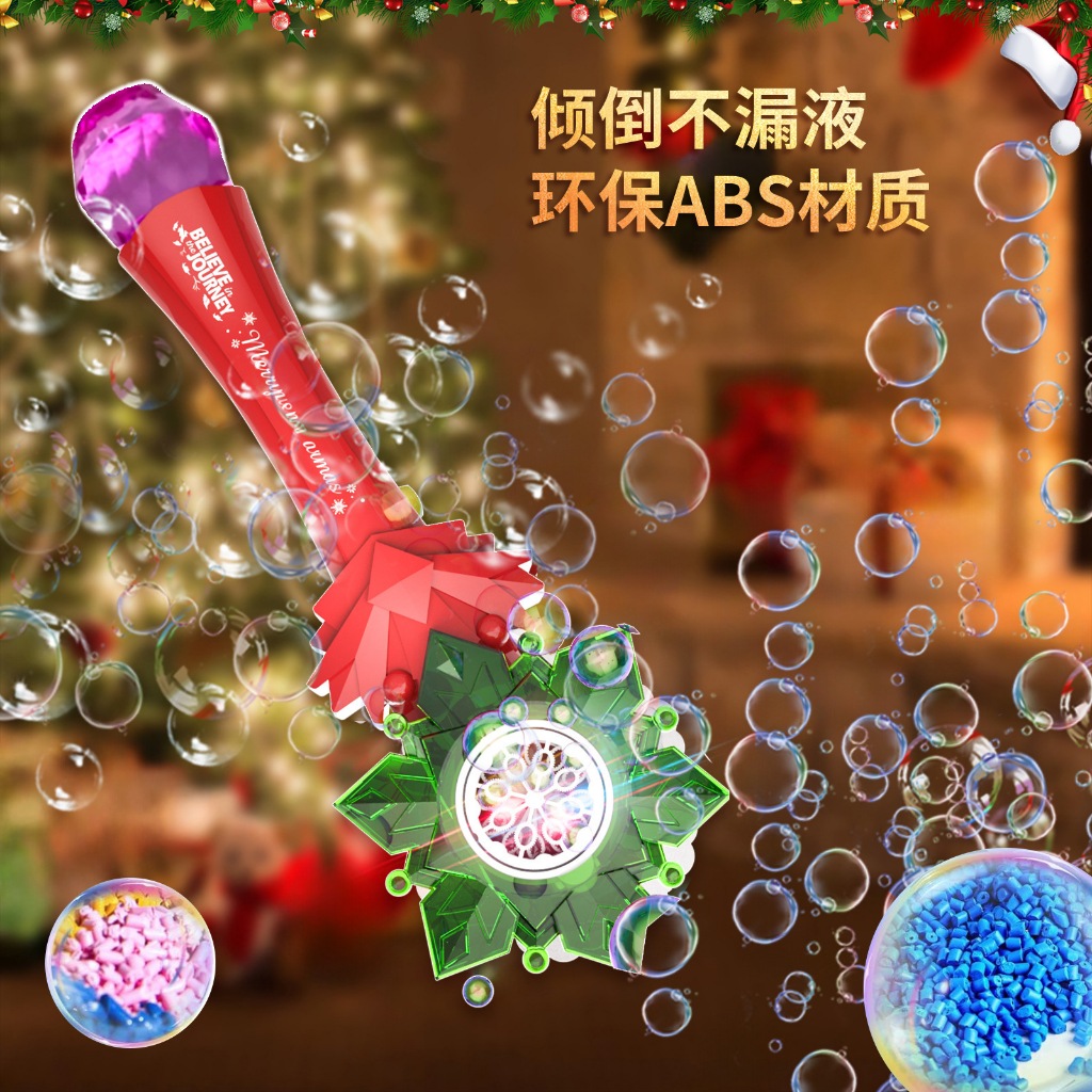 Đồ Chơi Gậy Thổi Bong Bóng Công Chúa Noel Giáng Sinh Gậy Công Chúa Gập Phép Thuật Màu Hồng-Đồ Chơi Cho Bé PUKAPI