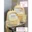 BaLo (XINHXINH) [ORDER] Balo Nữ Họa Tiết Chấm Bi Dễ Thương BL137