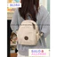 BaLo (XINHXINH) [SẴN NHỎ XANH] Balo Mini Đi Học Đi Chơi Đơn Giản BL143