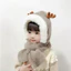 Mũ kèm khăn quàng cổ 2 in 1 cho bé mũ sừng hươu dày dặn
