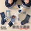 VỈ 10 ĐÔI TẤT THÚ SIÊU XINH, DÀY ĐẸP CHO BÉ TRAI VÀ BÉ GÁI
