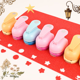 Dụng Cụ Dập Nổi Giấy Nhiều Họa Tiết Đáng Yêu 1/1,5/2,5 cm Trang Trí Giấy Thủ Công DIY Cho Bé - Đồ Chơi Handmade Sáng Tạo