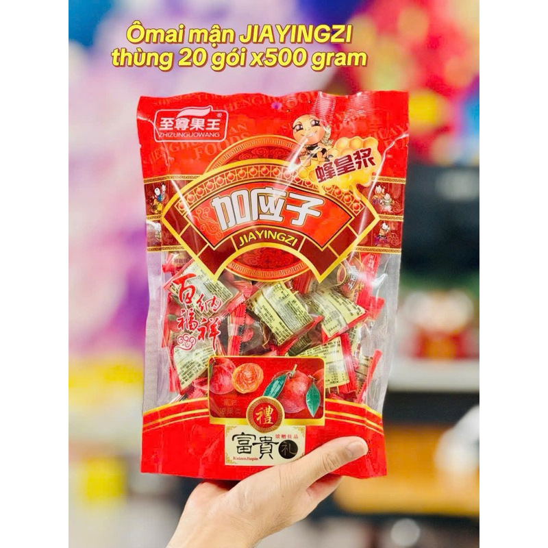 Ô mai mận dẻo mật ong JIAYINGZI - gói 500g loại 1