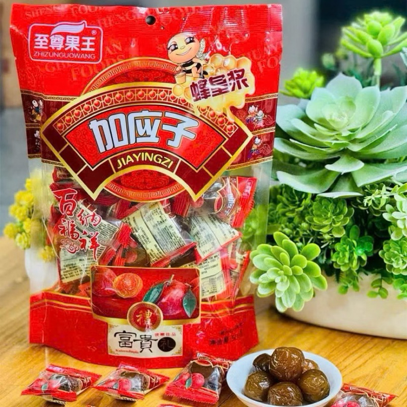 Ô mai mận dẻo mật ong JIAYINGZI - gói 500g loại 1