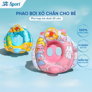 Phao bơi xỏ chân chống lật hình ô tô cho bé chất liệu nhựa PVC dày dặn có tay cầm chắc chắn PB-OTO
