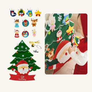 NOEL | Bubaby Cây thông 4 tầng kèm set 10 chi tiết trang trí Miracle Xmas cho bé
