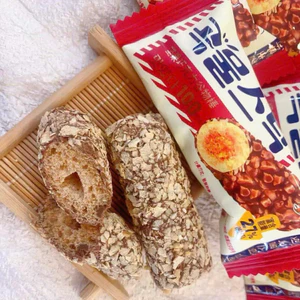 Thanh bánh socola Cốm GoKmul -seutik