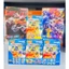 Bộ Full Box đồ chơi Blokees Transformers Galaxy Version Defender 03 (Full Set 12 hộp) - 71304