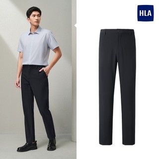 [LẺ SIZE] Quần Tây Nam Công Sở HLA Cao Cấp