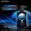 Dung Dịch Vệ Sinh Nam Giới ASTROMAN 120ML Dịu Nhẹ, Kháng Khuẩn, Mùi Hương Nhẹ Nhàng