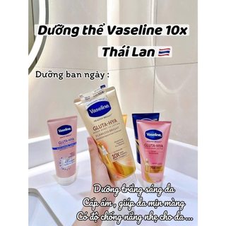 Sữa Dưỡng Thể Vaseline Perfect Serum 50X Tuýp 300ML Nhập Khẩu Chính Hãng [MẪU MỚI]