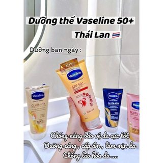 Sữa Dưỡng Thể Vaseline Perfect Serum 50X Tuýp 300ML Nhập Khẩu Chính Hãng [MẪU MỚI]