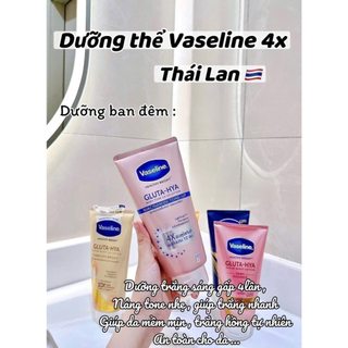 Sữa Dưỡng Thể Vaseline Perfect Serum 50X Tuýp 300ML Nhập Khẩu Chính Hãng [MẪU MỚI]