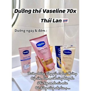 Sữa Dưỡng Thể Vaseline Perfect Serum 50X Tuýp 300ML Nhập Khẩu Chính Hãng [MẪU MỚI]