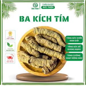 Ba Kích Tím Loại 1 Đức Thiện (Khô, Sạch, Thơm) - Tăng Cường Sức Khỏe Sinh Lý, Giảm Đau Xương Khớp