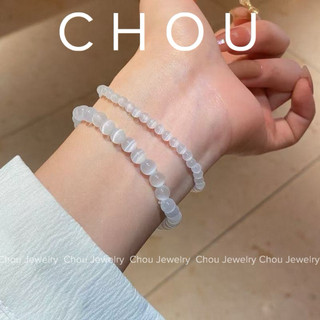 Vòng Tay đá mắt mèo trắng size 4mm,6mm,8mm,10mm,12mm Cao cấp -Chou Jewelry