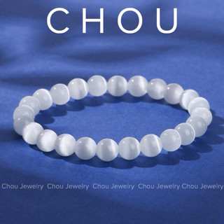 Vòng Tay đá mắt mèo trắng size 4mm,6mm,8mm,10mm,12mm Cao cấp -Chou Jewelry