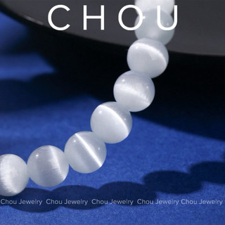 Vòng Tay đá mắt mèo trắng size 4mm,6mm,8mm,10mm,12mm Cao cấp -Chou Jewelry