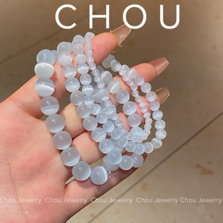Vòng Tay đá mắt mèo trắng size 4mm,6mm,8mm,10mm,12mm Cao cấp -Chou Jewelry