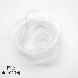 [QÙA TẶNG KÈM 10 LÌ XÌ TẾT2026]CUỘN RUY BĂNG VOAN SONG KHÔNG LOI, NƠ CẢM TÚ CẦU TRANG TRÍ HỘP QUÀ, DỄ THƯƠNG