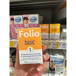 Viên uống b ổ b ầu Folio hàng Đức