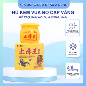 Hũ Kem Vua Bọ Cạp Vàng: Dứt Điểm Nấm Ngứa, Tổ đỉa, Á Sừng, Nấm Móng Tay Chân, Kem Bôi ông Lão - Cực Hiệu Quả