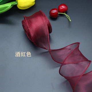 [QÙA TẶNG KÈM TEM CHỮ TẾT] 1kg màng co đóng giỏ quà, giỏ trái cây, giỏ thuyền tết, nơ cẩm tú cầu, ruy băng 2026