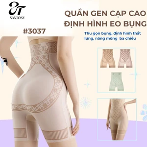 Quần Gen Bụng Đùi Đi Biển Santony 3037 - Nâng Mông 3D, Lưới Thoáng Khí PIER N°5