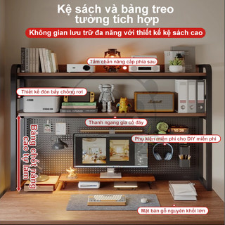 PANDA Bàn máy tính kèm bàn pegboard tích hợp trò chơi và văn phòng dể đồ gọn gàng để đồ thông minh