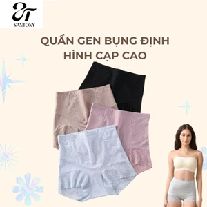 Quần Gen Bụng Đi Biển Tàng Hình Santony 858 - Siết Eo Nâng Mông, Đáy Cotton PIER N°5