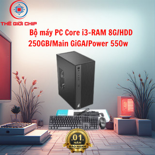 Bộ máy PC (văn phòng) core i3/DDR3 8G/HDD 250GB/Main GIGA/Power/ like new Bảo hành 12 tháng *TẶNG NGAY BỘ BÀN PHÍM CHUỘT