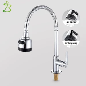 Đầu vòi rửa bát tăng áp đồng thau cao cấp Chén 2 Chế Độ 360 độ(Rút Dây) Vòi nước gắn tường