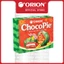 Combo 2 Hộp 12 gói Bánh Chocopie vị Dưa Hấu (336g)