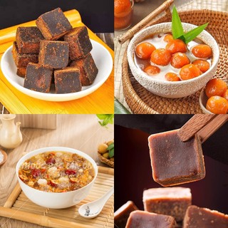 Viên đường nâu 100g, trà đường nâu Vân Nam, đường đen mật mía, nguyên vị - Lãn Ông