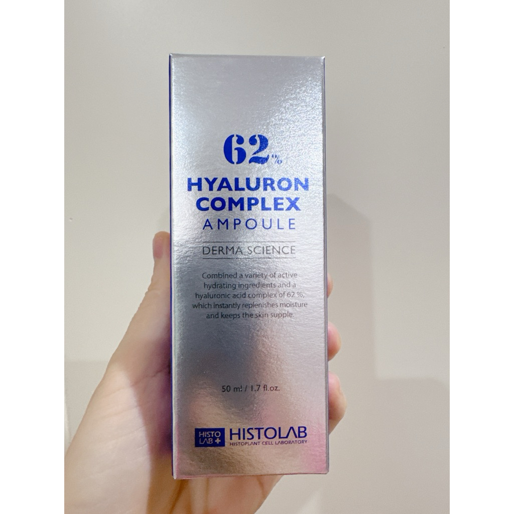 Tinh Chất Dưỡng Ẩm HISTOLAB Hyaluron Complex Ampoule 62% lọ 50ml hạn 2028 IS374