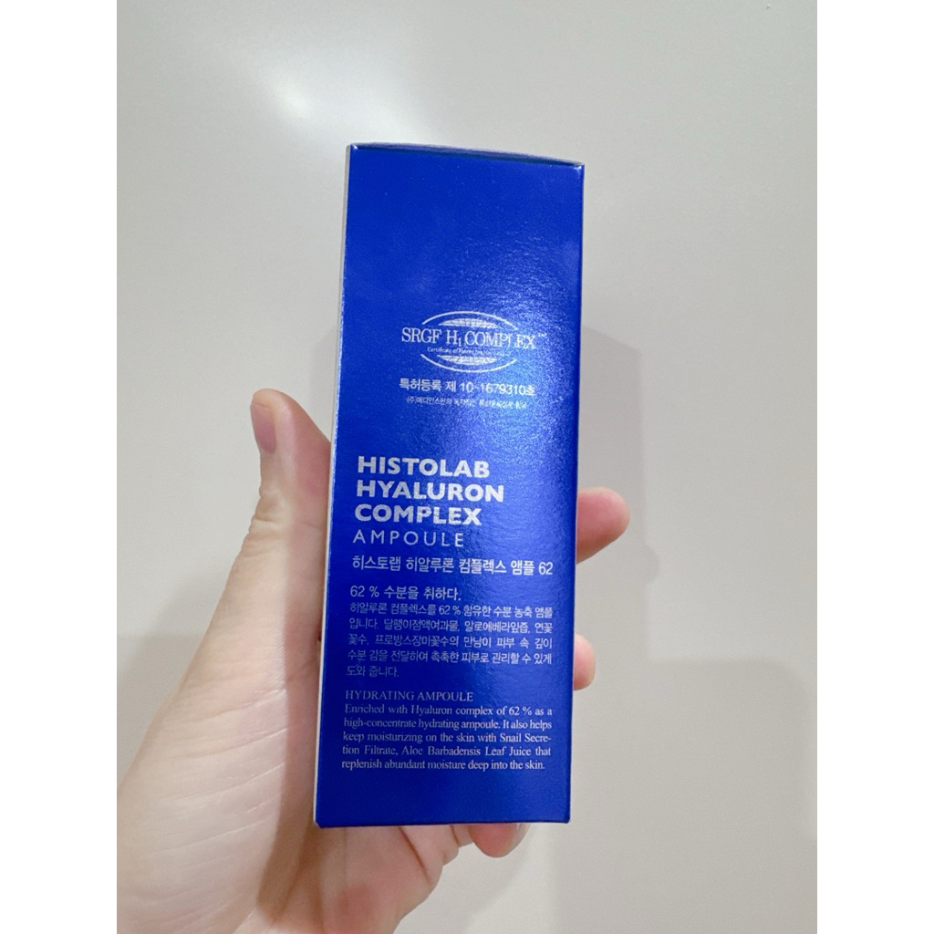 Tinh Chất Dưỡng Ẩm HISTOLAB Hyaluron Complex Ampoule 62% lọ 50ml hạn 2028 IS374