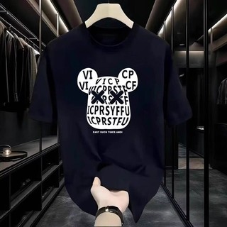 Áo thun AA thêu xù lá cờ basic cotton 250gsm phông lá cờ thêu xù oversize form rộng YK