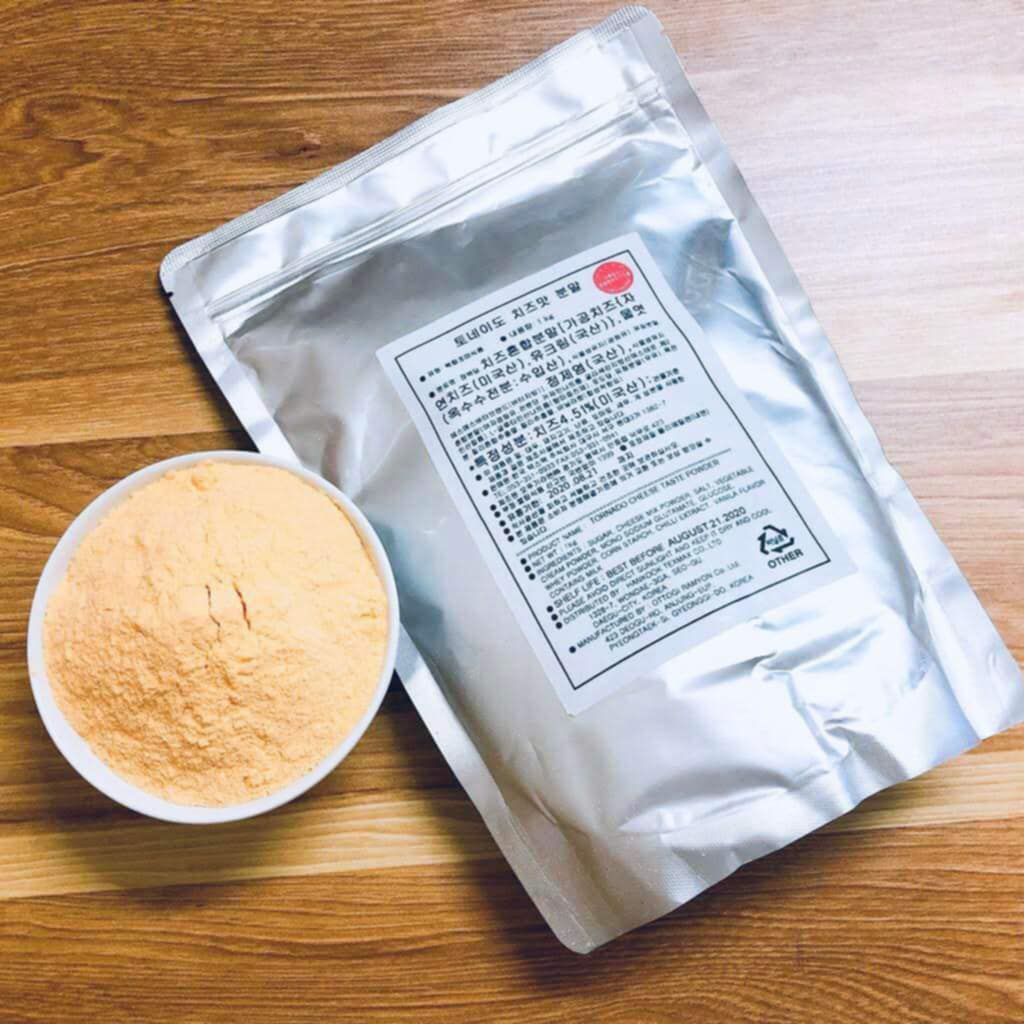 Bột phomai lắc gói 1kg