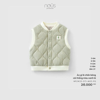 0-2Y | Nous NOEL - Nous Giáng Sinh cao cấp cho bé trai và bé gái - Nous Xmas