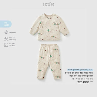 6m-2y | Nous bộ dài tay phối hoạ tiết cây thông Noel và tem cho bé trai và bé gái