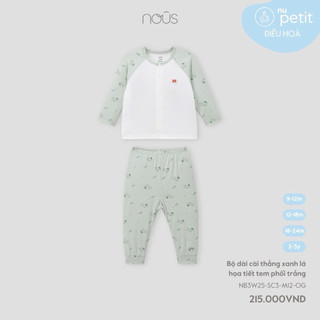 6m-2y | Nous bộ dài tay phối hoạ tiết cây thông Noel và tem cho bé trai và bé gái