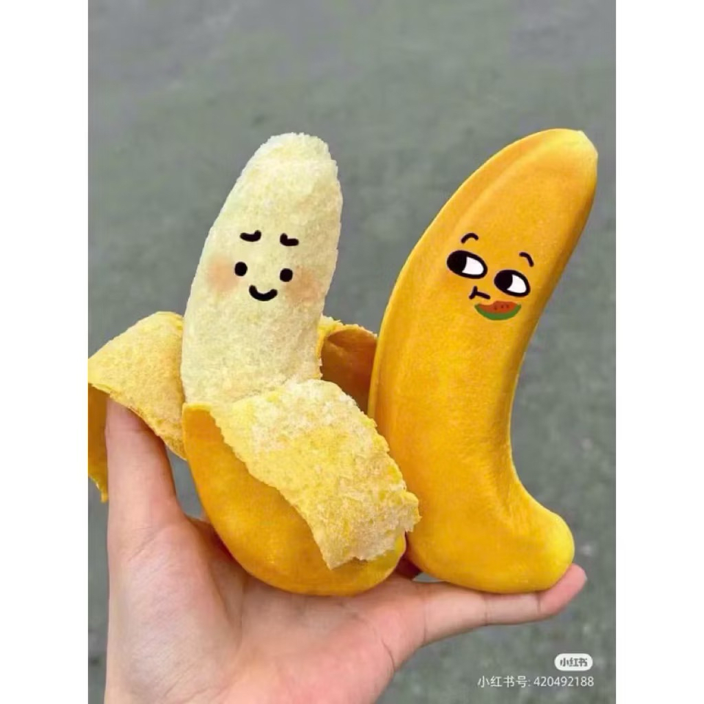 [Combo 8 cái] Bánh chuối siêu to hot hit Đài loan