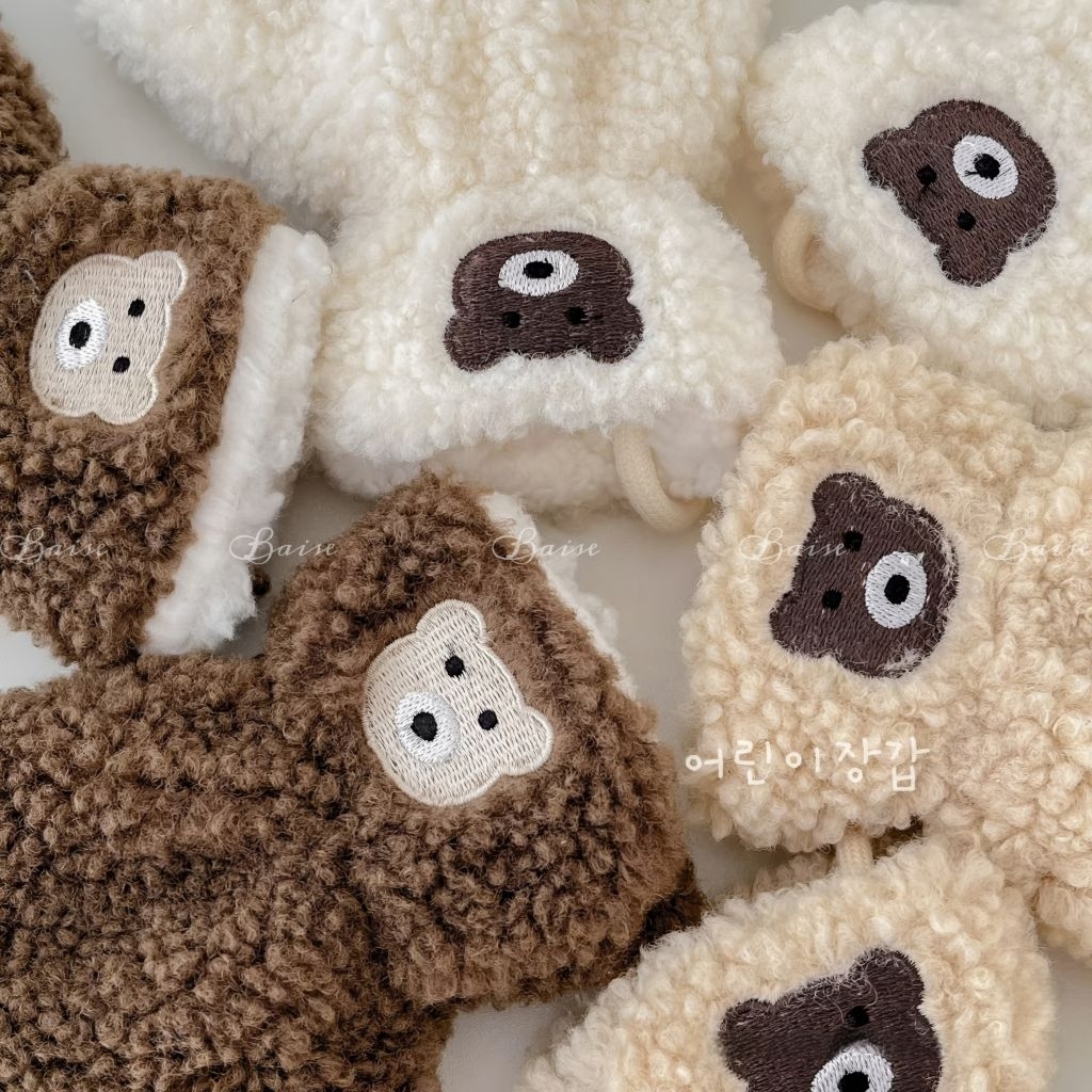 Găng tay gấu bông lót lông cừu cho bé siêu ấm mùa đông – Bao tay len teddy phong cách Hàn Quốc bé trai bé gái