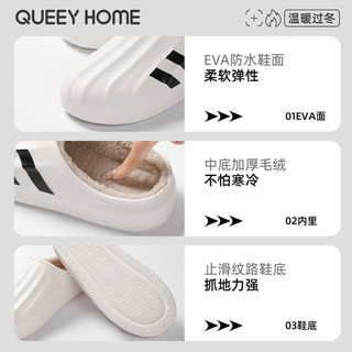 Sục Lông Nam Nữ Chống Nước Giữ Ấm Siêu Êm Cho Mùa Đông. Hạo Khoa shop