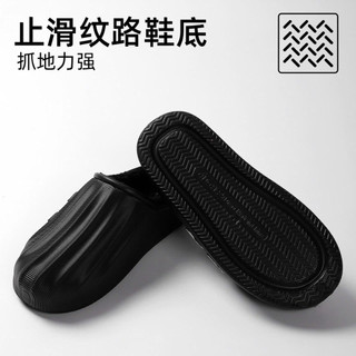 Sục Lông Nam Nữ Chống Nước Giữ Ấm Siêu Êm Cho Mùa Đông. Hạo Khoa shop