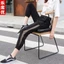Quân dài joggers phối lưới hông chất sạn siêu dày dặn HOAIANH